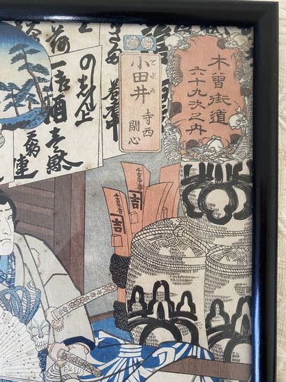 null HIROSHIGE ? 

Estampe japonaise tate-e représentant un dignitaire. 

35,5 x...