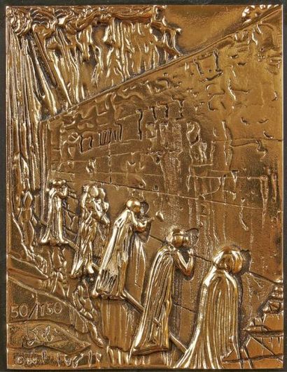SALVADOR DALI (FIGUERES 1904-1989 FIGUERES) Le mur des Lamentations Plaque en bronze...