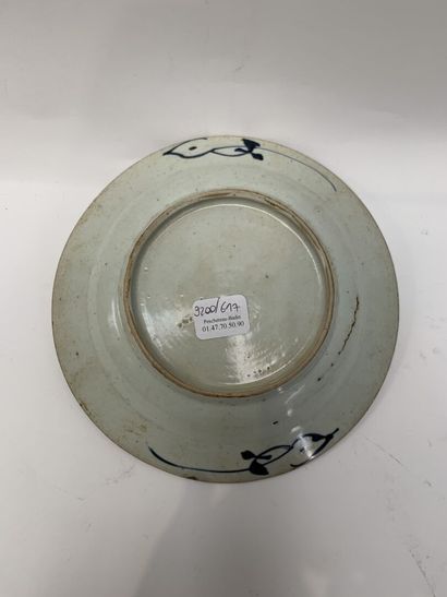 null CHINE, XIXe siècle

Coupelle circulaire sur petit talon en porcelaine Kraak...