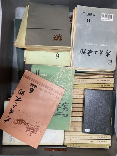 null MANNETTE OF BOOKS in Mandarin