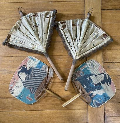 null JAPON

Quatre éventails Uchiwa en bambou, papier et soie. 

Haut. 34,5 et 50...