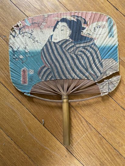 null JAPAN

Four Uchiwa fans in bamboo, paper and silk. 

Height 34,5 and 50 cm 

As...