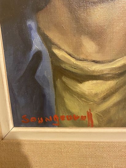 null Anatola SOUNGOUROFF (1911-1982)

Portraits of men

Oil on canvas, signed lower...