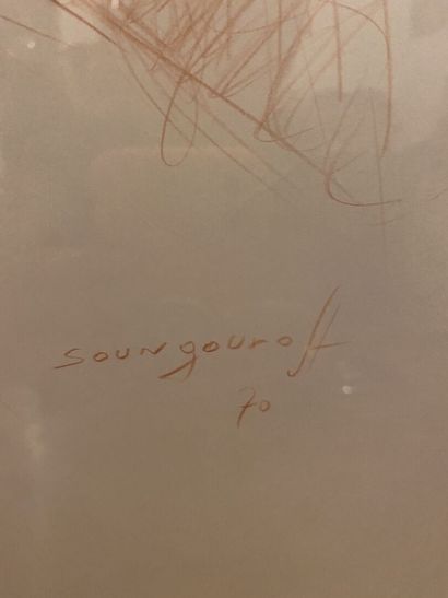 null Anatola SOUNGOUROFF (1911-1982) 

Couple 

Sanguine sur papier, signée en bas...