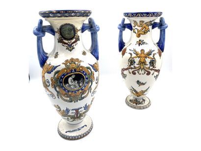 null GIEN

Paire de vases amphore à décor émaillé polychrome de style Renaissance...