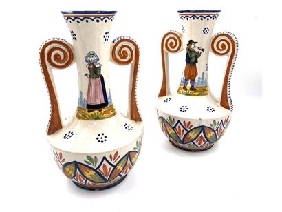 null HENRIOT QUIMPER

Pair of long-necked amphora vases with two scrolled handles...