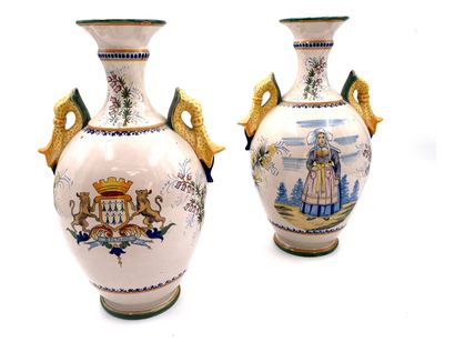 null HENRIOT QUIMPER

Pair of vases of baluster form with two orange yellow handles...