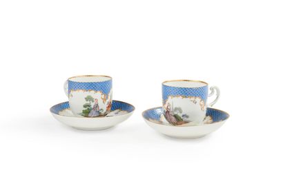 null Meissen

Deux tasses et leur soucoupe en porcelaine à décor polychrome de couples...