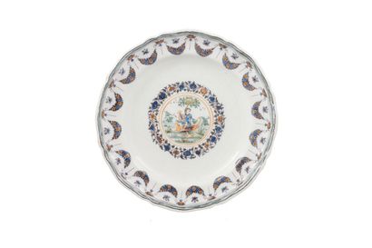 null Moustiers

Plate with contoured edge in earthenware with polychrome decoration...