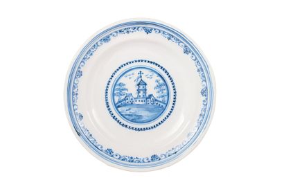 null Moustiers

Earthenware plate with blue monochrome decoration in the center of...