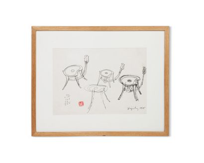 null Philippe HIQUILY (1925 - 2013)

Study of Furniture, 1975

Ink drawing, signed...