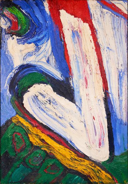 null Bengt LINDSTRÖM (1925-2008)

Untitled

Oil on canvas, signed lower left and...