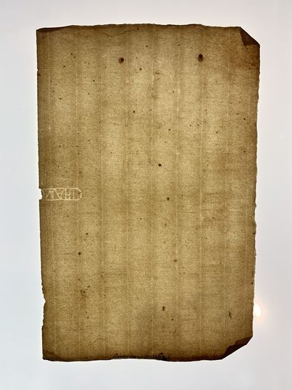 null PAPIERS ANCIENS ET FILIGRANES 					
Important ensemble de papiers anciens. Cet...