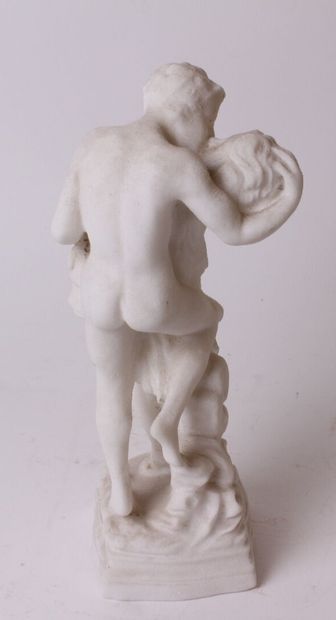 null École du XXe siècle 

Couple enlacé 

Épreuve en composition

Haut. 28,5 cm
