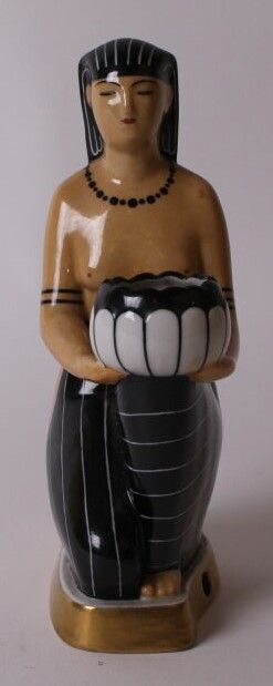 null ROBJ, Jean BORN dit (1921-1931)

Égyptien formant veilleuse en porcelaine.

Vers...