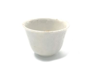 null CHINE

Gobelet à col évasé en porcelaine dit blanc de Chine à décor incisé d'un...