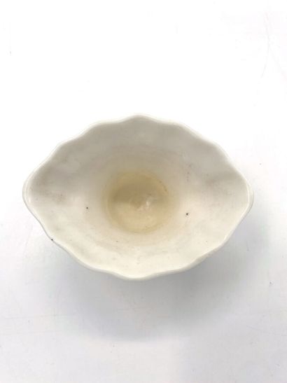 null Chine

Une coupe libatoire en porcelaine blanc-de-Chine en forme de corne à...