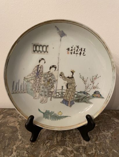 null CHINA
Plate and a ginger pot in porcelain with polychrome decoration of characters...