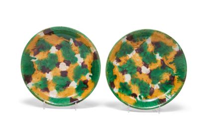 null CHINA
Two green, yellow and brown harlequin enamelled cookie cups.
Kangxi period...