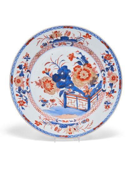null China
Round porcelain dish with blue, red and gold Imari decoration of hedges,...