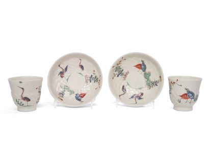 null SAINT CLOUD
Two cups and their saucer in soft porcelain decorated in
of interlocking...