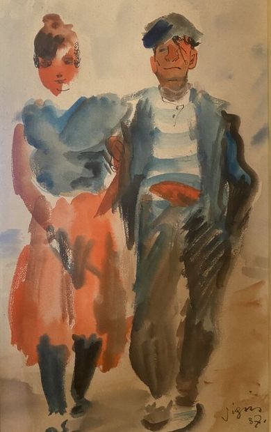 null Sylvain VIGNY (1903-1970)
Couples
Deux aquarelles sur papier, signées et datées...