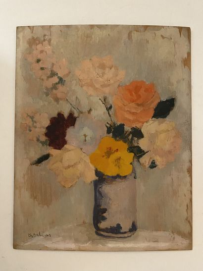 null Thérèse DÉBAINS (1907-1975) 
Vase de fleurs 
Huile sur panneau, signée en bas...