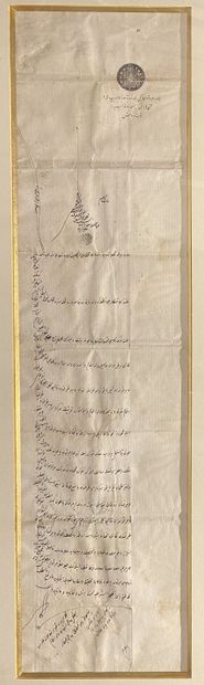 null Document ottoman, daté 1 Dhu-l-Hijja 1282 H./17 avril 1866
Document légal, contrat,...