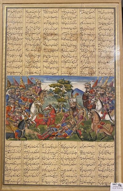 null Page double face d'un Shah-nameh relatant l'histoire de Rustam et Suhrab, Iran...