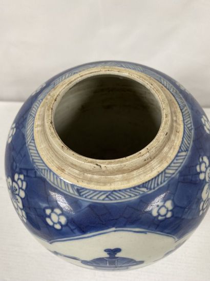null CHINA
Blue-white porcelain vase decorated with scholar's objects. 
Height: 18...