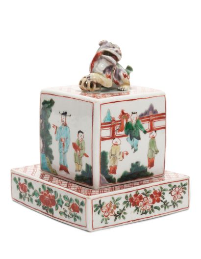null China
Porcelain covered square incense burner with polychrome decoration in...