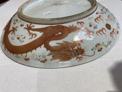 null China
Round porcelain bowl with polychrome decoration in famille rose enamels...