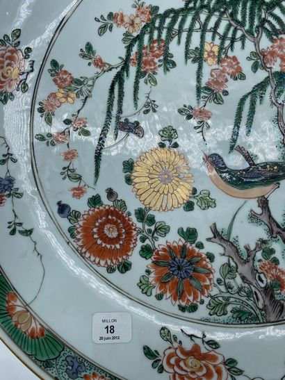 null China
Circular porcelain cup with polychrome decoration of enamels of the green...