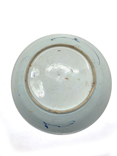 null China
Large round porcelain bowl decorated in blue underglaze with foliage and...