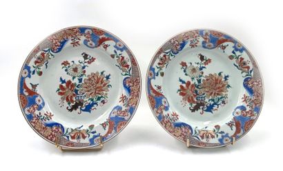 Chine
Deux assiettes en porcelaine à décor...