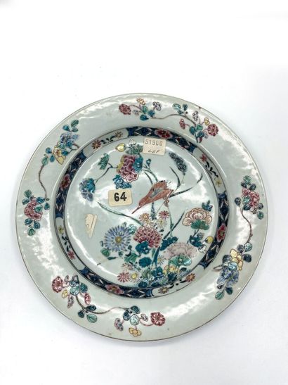 null China
Porcelain plate with polychrome decoration in famille rose enamels in...