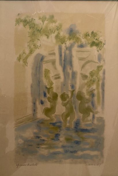 null Jules CAVAILLES (1901-1977) 
View of a fountain with cherubs
Lithograph, signed...