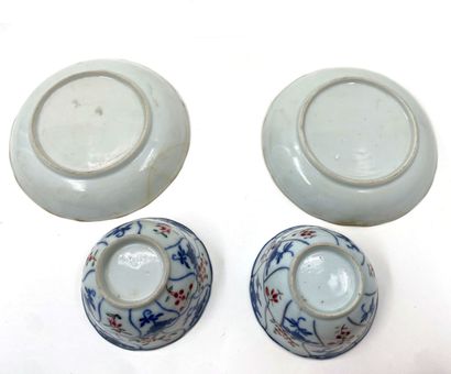 null CHINE (Compagnie des Indes)
Deux sorbets et leur soucoupe en porcelaine à décor...