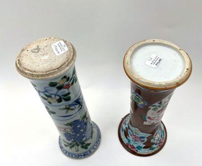 null CHINE
Ensemble de vases cornet :

Vase de forme cornet en porcelaine à décor...