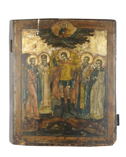 null RUSSIE, XVIIIe siècle
Icône figurant « Saint Michel avec des saints choisis...