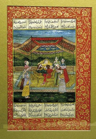 null Miniature Indo-persane figurant une scène galante sous un palanquin. Le couple...