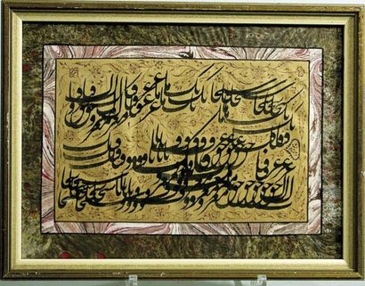 null Exercice calligraphique ottoman signé et daté: Fânî Efendi, 1306 H (1888). Mehmed...