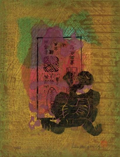 LEE Hang Sung (né en 1919) La Tortue Bois gravé en couleurs sur papier de riz, signé...