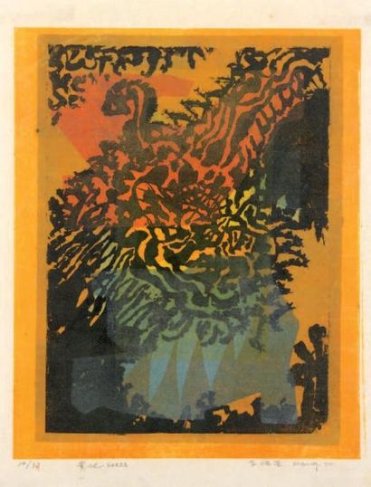 LEE Hang Sung (né en 1919) Sans titre, 1972 Bois gravé en couleurs sur papier de...
