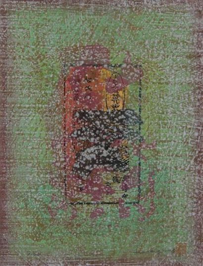 LEE Hang Sung (né en 1919) Esprit de la Forêt Bois gravé en couleurs sur papier de...