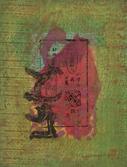 LEE Hang Sung (né en 1919) Sans titre Bois gravé en couleurs sur papier de riz, signé...