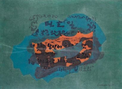 LEE Hang Sung (né en 1919) Sans titre, 1978 Bois gravé en couleurs sur papier de...