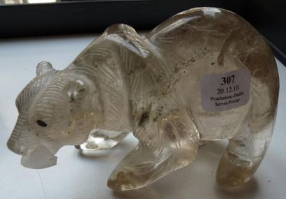 null Sculpture en quartz fumé figurant un ours polaire. Hauteur: 8,5 cm