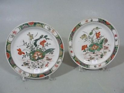 CHINE Paire d'assiettes rondes décorées en émaux de la famille verte de lotus en...