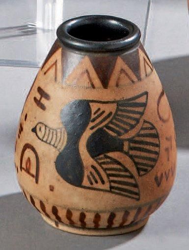 Etienne VILOTTE (1881-1957) & CIBOURE (Manufacture de) Petit vase ovoïde en grès...